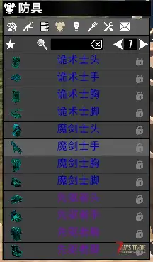 【大型MOD】V1.4万族之战/支持单机联机，直连MOD好友无需下载★高难度★（V1.4版本/收费）