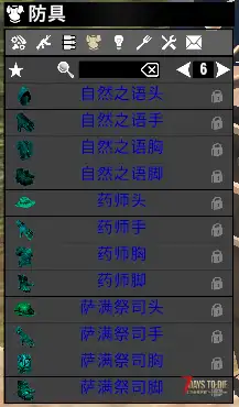 【大型MOD】V1.4万族之战/支持单机联机，直连MOD好友无需下载★高难度★（V1.4版本/收费）