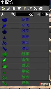 【大型MOD】V1.4万族之战/支持单机联机，直连MOD好友无需下载★高难度★（V1.4版本/收费）