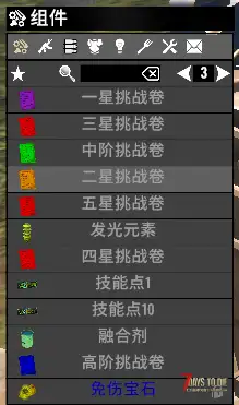 【大型MOD】V1.4万族之战/支持单机联机，直连MOD好友无需下载★高难度★（V1.4版本/收费）