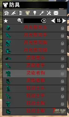 【大型MOD】V1.4万族之战/支持单机联机，直连MOD好友无需下载★高难度★（V1.4版本/收费）