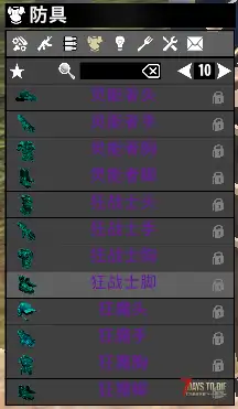 【大型MOD】V1.4万族之战/支持单机联机，直连MOD好友无需下载★高难度★（V1.4版本/收费）