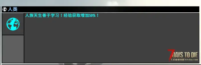 【大型MOD】V1.4万族之战/支持单机联机，直连MOD好友无需下载★高难度★（V1.4版本/收费）