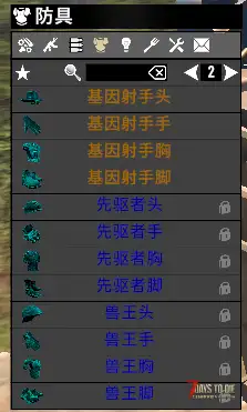 【大型MOD】V1.4万族之战/支持单机联机，直连MOD好友无需下载★高难度★（V1.4版本/收费）