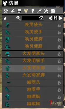 【大型MOD】V1.4万族之战/支持单机联机，直连MOD好友无需下载★高难度★（V1.4版本/收费）