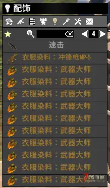 【大型MOD】V1.4万族之战/支持单机联机，直连MOD好友无需下载★高难度★（V1.4版本/收费）