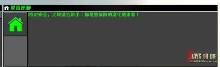 【大型MOD】V1.4万族之战/支持单机联机，直连MOD好友无需下载★高难度★（V1.4版本/收费）