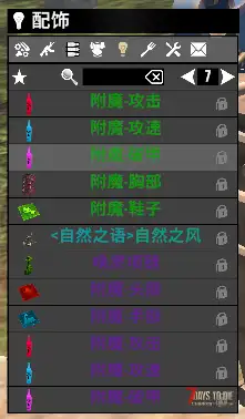 【大型MOD】V1.4万族之战/支持单机联机，直连MOD好友无需下载★高难度★（V1.4版本/收费）