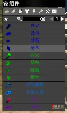 【大型MOD】V1.4万族之战/支持单机联机，直连MOD好友无需下载★高难度★（V1.4版本/收费）