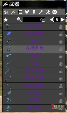 【大型MOD】V1.4万族之战/支持单机联机，直连MOD好友无需下载★高难度★（V1.4版本/收费）