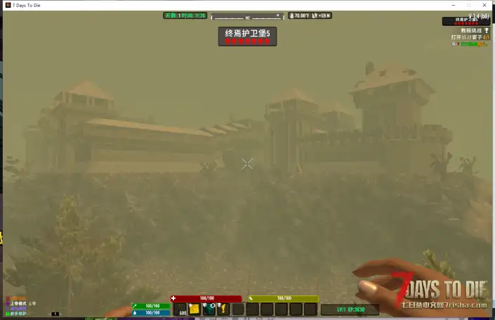 【大型MOD】V1.4万族之战/支持单机联机，直连MOD好友无需下载★高难度★（V1.4版本/收费）