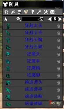 【大型MOD】V1.4万族之战/支持单机联机，直连MOD好友无需下载★高难度★（V1.4版本/收费）