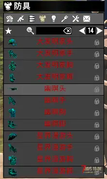 【大型MOD】V1.4万族之战/支持单机联机，直连MOD好友无需下载★高难度★（V1.4版本/收费）
