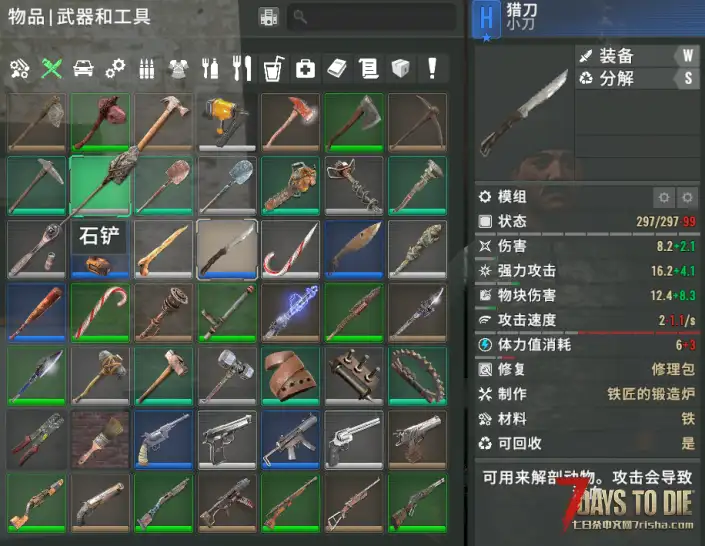 亡灵遗产