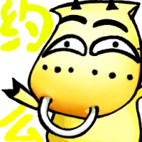 判官