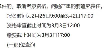 ζ這個少爺♂