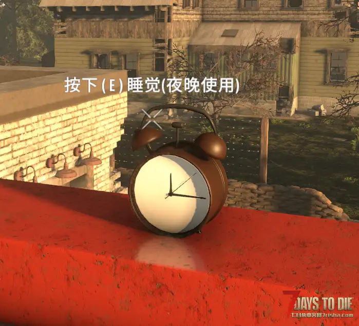能让你直接跳过夜晚的闹钟—N网搬运