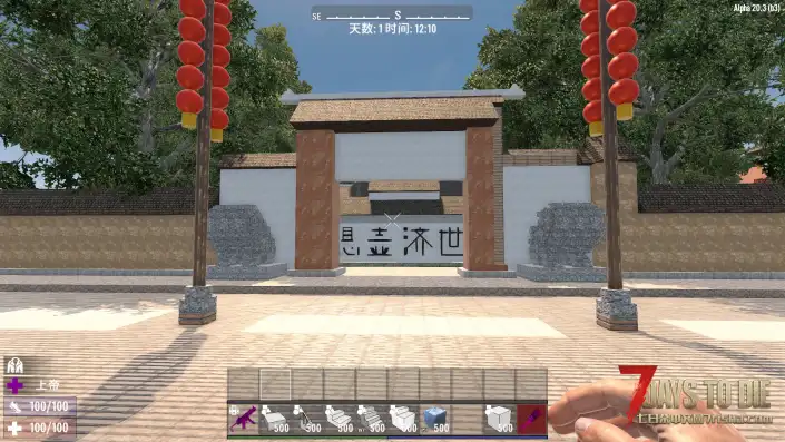 烂尾几个月了  有没有建筑大佬给他完工的！！！