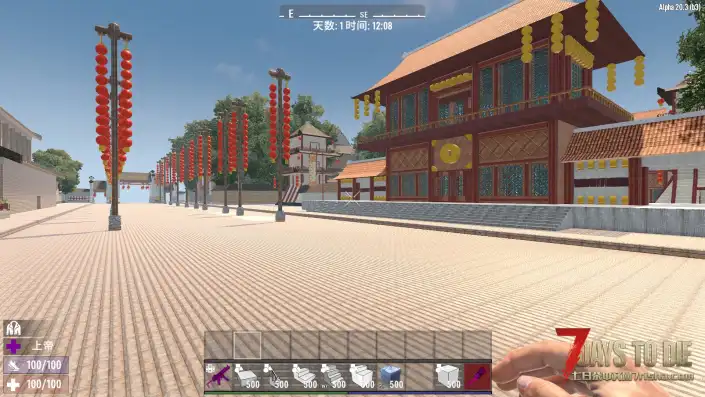 烂尾几个月了  有没有建筑大佬给他完工的！！！