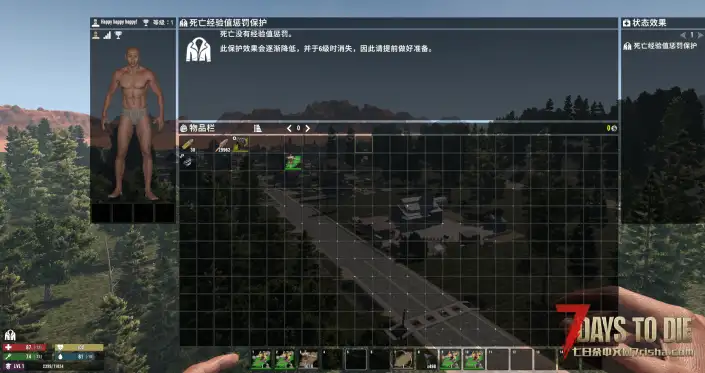 1.0 SteelUI – 黑色 UI 主题和自定义 HUD（搬运）