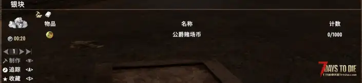 1.0 阅读台MOD 可以制作所有书