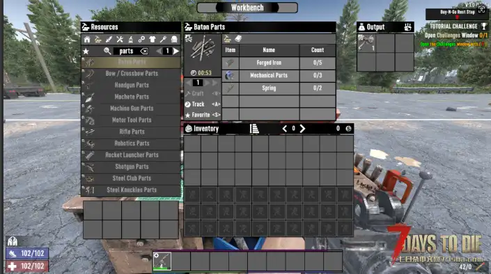 【V1.0】搬运【全部武器零件可制作】