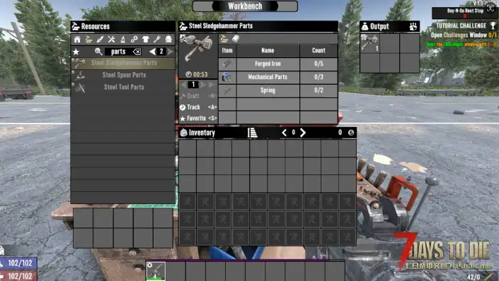 【V1.0】搬运【全部武器零件可制作】