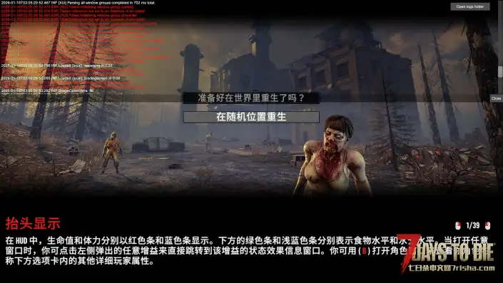 各位大佬,求帮助!真没招了!