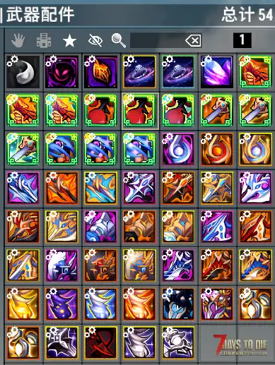 【Dio服务器】旧日V2.5+DNF深渊拓展全新版本2.20新档