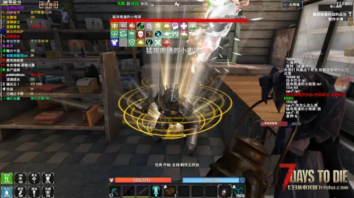 【Dio服务器】旧日V2.5+DNF深渊拓展全新版本2.20新档