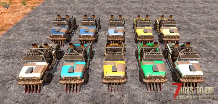 DW1982s额外染料等