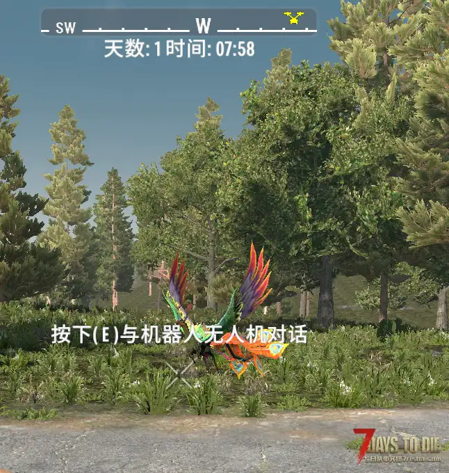 {小型mod}1.0-凤凰无人机-0.2