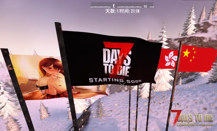 [小型模组]-A21-自定义旗帜（转载）