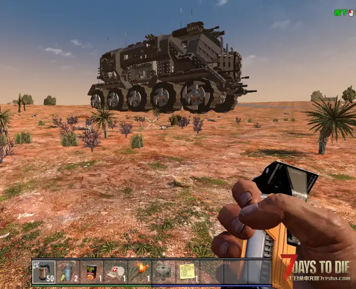 [小型模组]-A21-科技手雷v七星龙珠