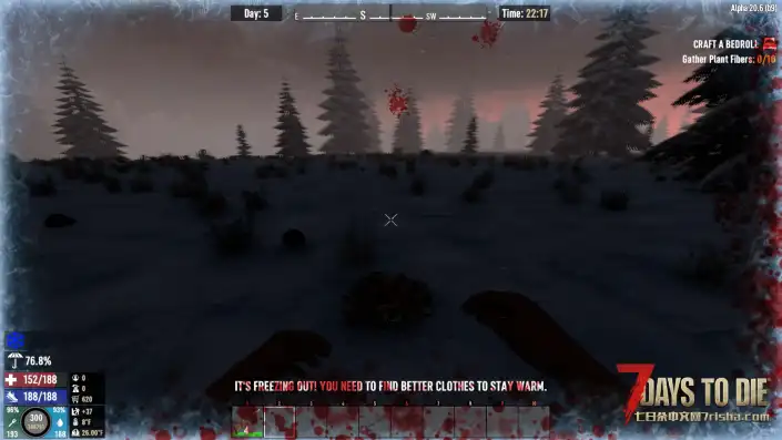 哈利的可怕环境