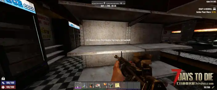 可收纳的搁板、书架、橱柜