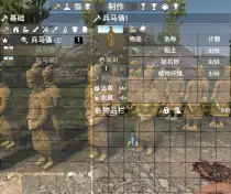 1.1-兵马俑装饰