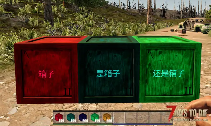 DW1982s额外染料等