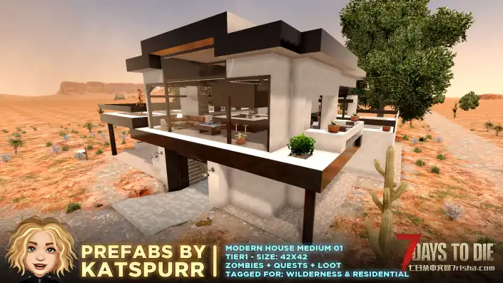 ​KATSPURR的现代房屋预制包A20搬运