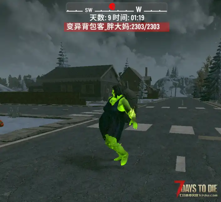 1.0-变异背包僵尸812