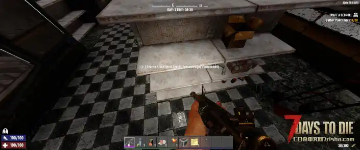 可收纳的搁板、书架、橱柜