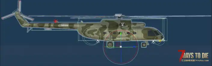 A20-M17直升机