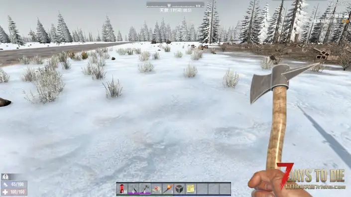 高清迷你小斧头