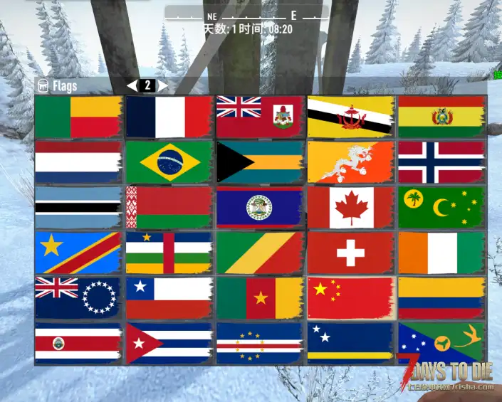 [小型模组]-A21-自定义旗帜（转载）