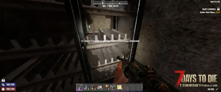 可收纳的搁板、书架、橱柜