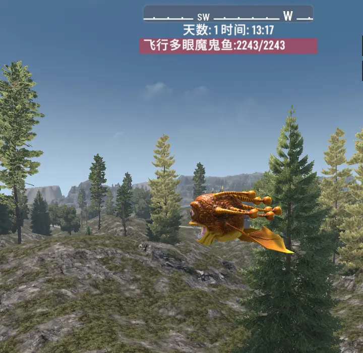 敌对动物 1.3-飞行多眼魔鬼鱼