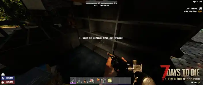 可收纳的搁板、书架、橱柜