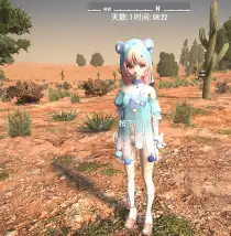 七日杀 1.1-美少女化学工作站