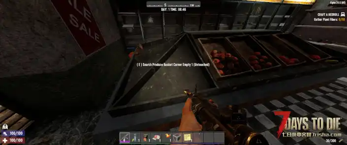 可收纳的搁板、书架、橱柜