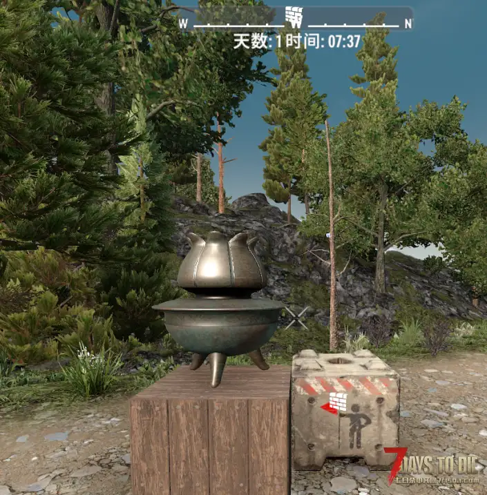 【小型MOD】A21-古风装饰三足青铜炉